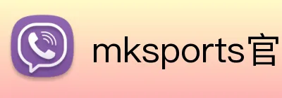 mksports官网登录入口 logo